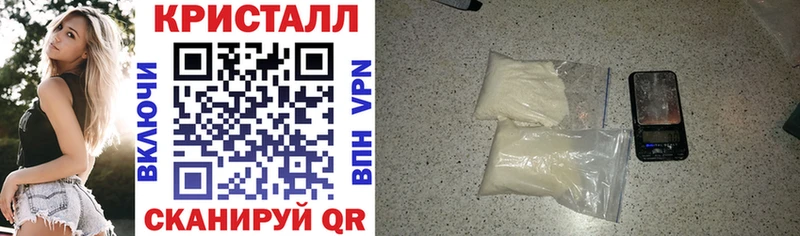 Amphetamine Premium  Спасск 
