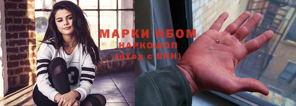 прущие крисы Алзамай