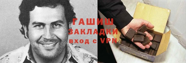 прущие крисы Алзамай
