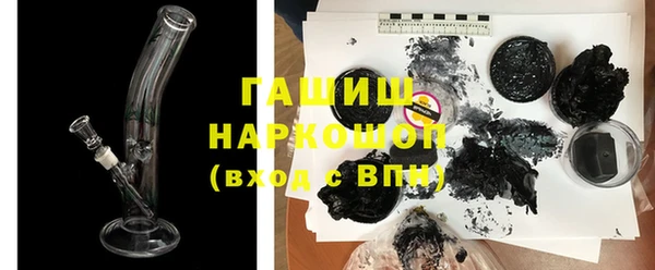 скорость mdpv Нягань