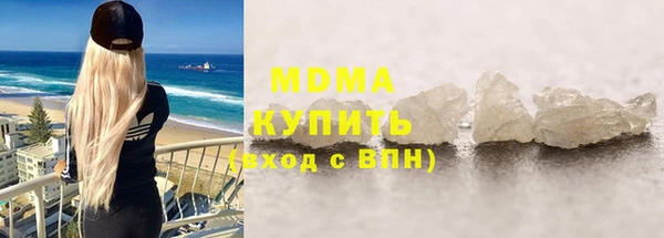 прущие крисы Алзамай