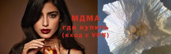 прущие крисы Алзамай