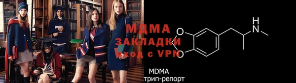 крисы Алексин