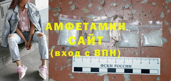 прущие крисы Алзамай