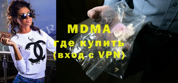 крисы Алексин