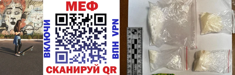 blacksprut ТОР  Спасск  Меф кристаллы  закладки 