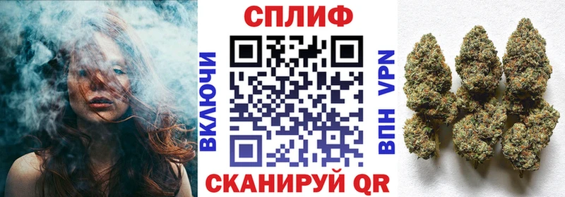 KRAKEN ТОР Спасск Бошки марихуана семена сколько стоит